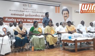தேனி மாவட்டம் பெரியகுளம்  தோட்டக்கலை கல்லூரி மற்றும் ஆராய்ச்சி நிலையத்தில் கலைஞர் நூற்றாண்டு விழாவினை முன்னிட்டு பட்டா வழங்கும் முகாம்!!!