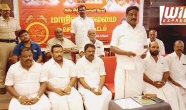 அகில இந்திய பார்வர்ட் பிளாக் தலைமை செயற்குழு கூட்டம்!!!