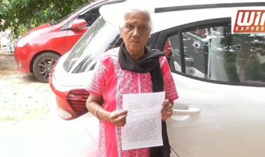 கணவரின் கோடிக்கணக்கான சொத்தை அபகரித்துக் கொண்டு, மகனும், மருமகளும் தன்னை பராமரிக்காமல், அடித்து தாக்கியதாக மீது வயதான மூதாட்டி மாவட்ட ஆட்சியரிடம் புகார்.