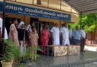 ஈரோடு மாவட்டத்தில் உள்ள அரசு மேல்நிலைப்பள்ளி அவல்பூந்துறையில் 78வது சுதந்திர விழா கோலகலமாக கொண்டாடப்பட்டது!