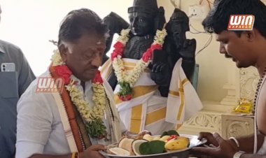 முன்னாள் முதல்வர் ஓ.பன்னீர்செல்வம் தேனி மாவட்டம் பெரியகுளத்தில் உள்ள கிருஷ்ணன் கோவிலில் கிருஷ்ண ஜெயந்தி முன்னிட்டு வழிபாடு.