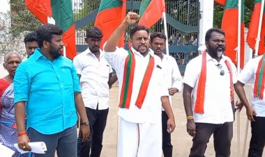 தேனி மாவட்டம் பஞ்சமி நிலங்களை உரிய நபர்களுக்கு வழங்க கோரி தமிழக மக்கள் முன்னேற்ற கழகம்  சார்பில் ஆர்ப்பாட்டம் நடைபெற்றது!