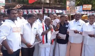 மின் கட்டணம், சொத்து வரி உயர்வை ஏற்படுத்திய திமுக அரசை கண்டித்து தேனியில் பல்வேறு பகுதிகளில் அதிமுகவினர் மனித சங்கிலி போராட்டத்தில் ஈடுபட்டனர்!